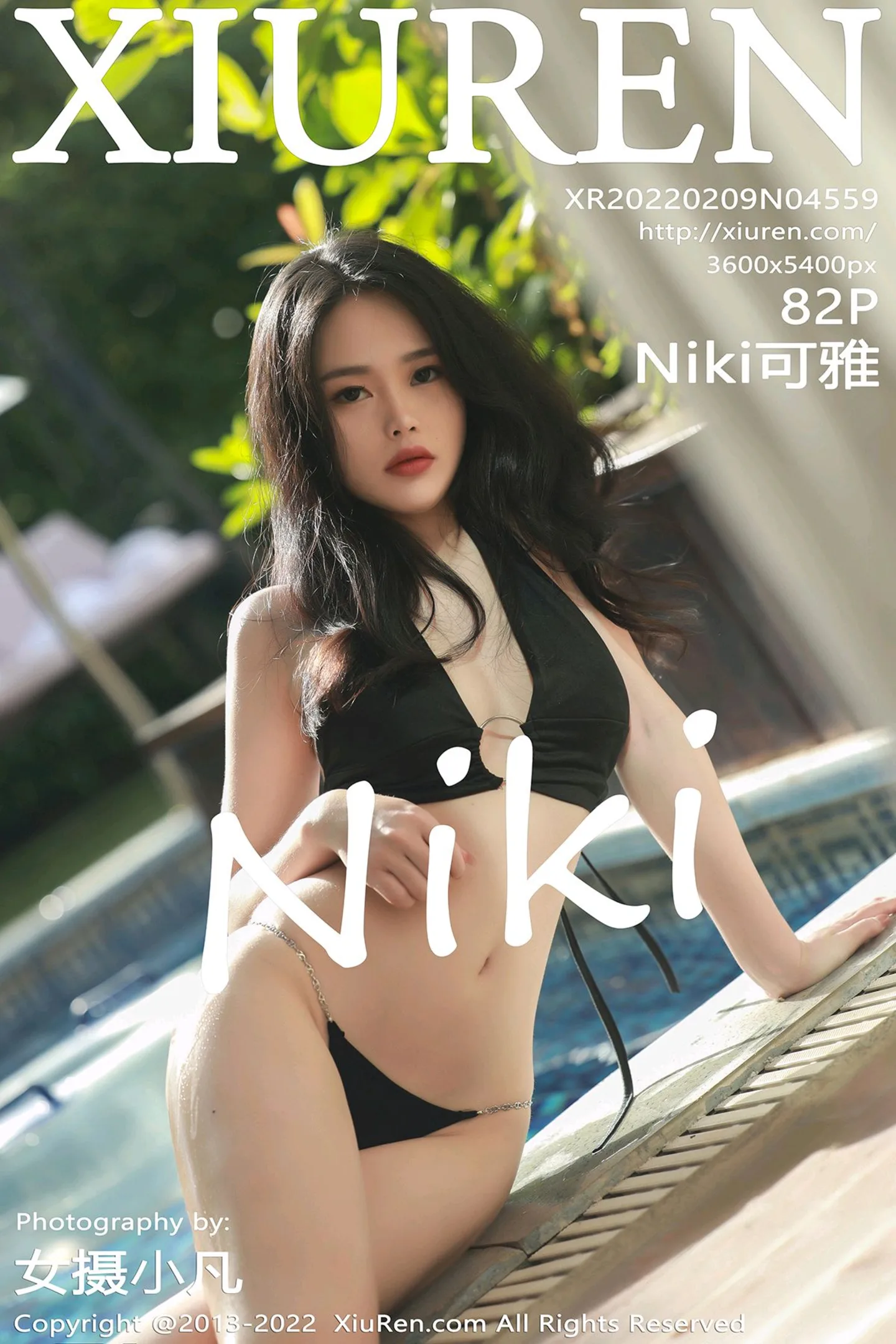 [XiuRen秀人网]No.4559_模特Niki可雅海南岛旅拍户外泳池性感比基尼半脱撩人诱惑写真82P-秀人网 - XiuRen.Space